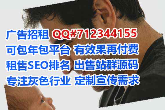 姚安卵妹网络科技工作室